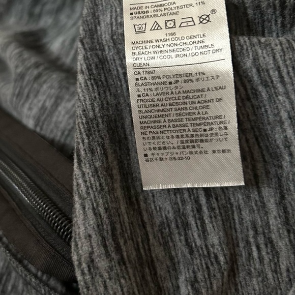 Banana Republic Hoodie Jacket Zip Front Pockets Gray/Black Unisex Size Large - Picture 5 of 5